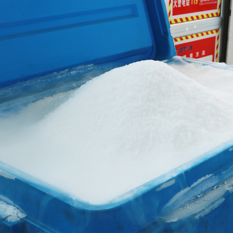 干冰清洗日益成为清洗行业的主流选择
